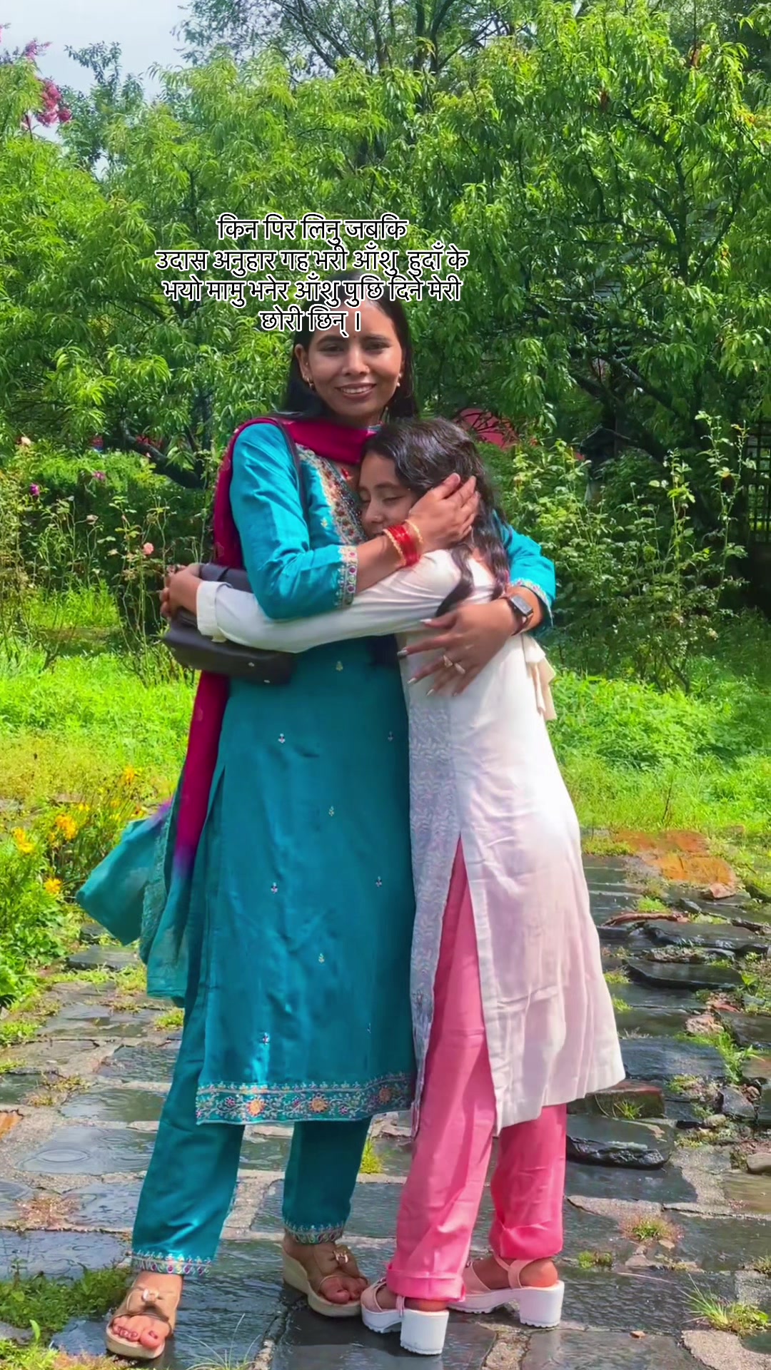 @लुक्मा अधिकारी