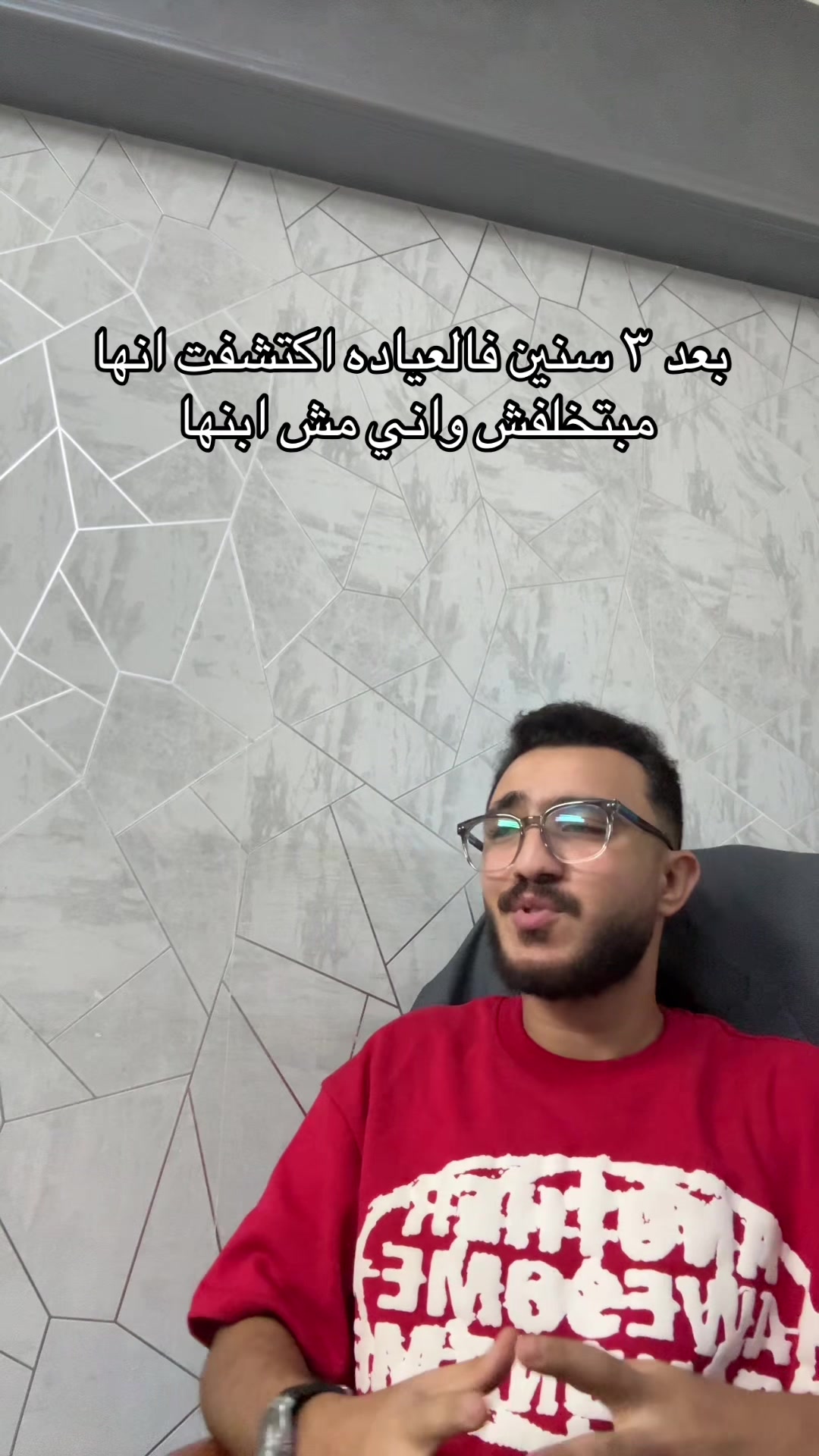 @Yousef 🕷️
