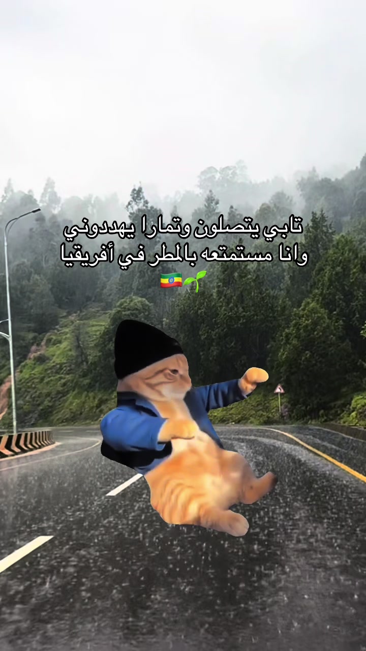 @سَحر 👒🤍 جازان