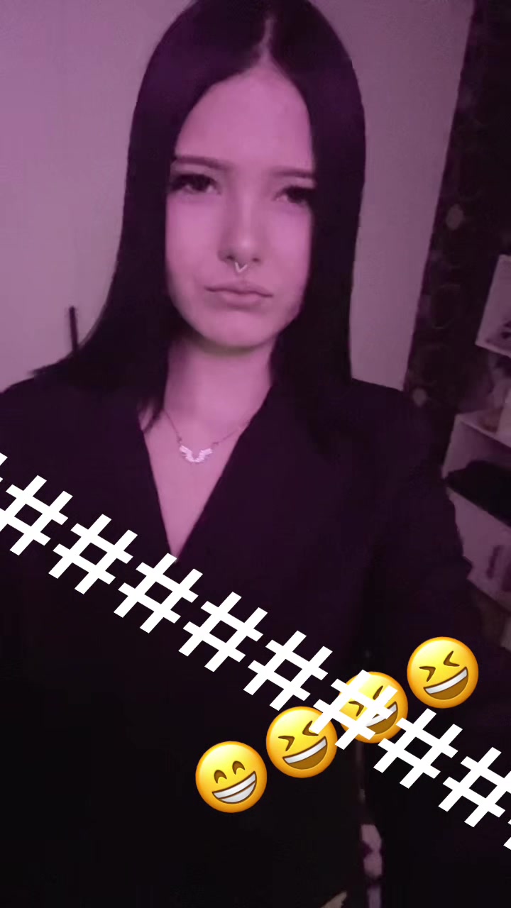 @лин