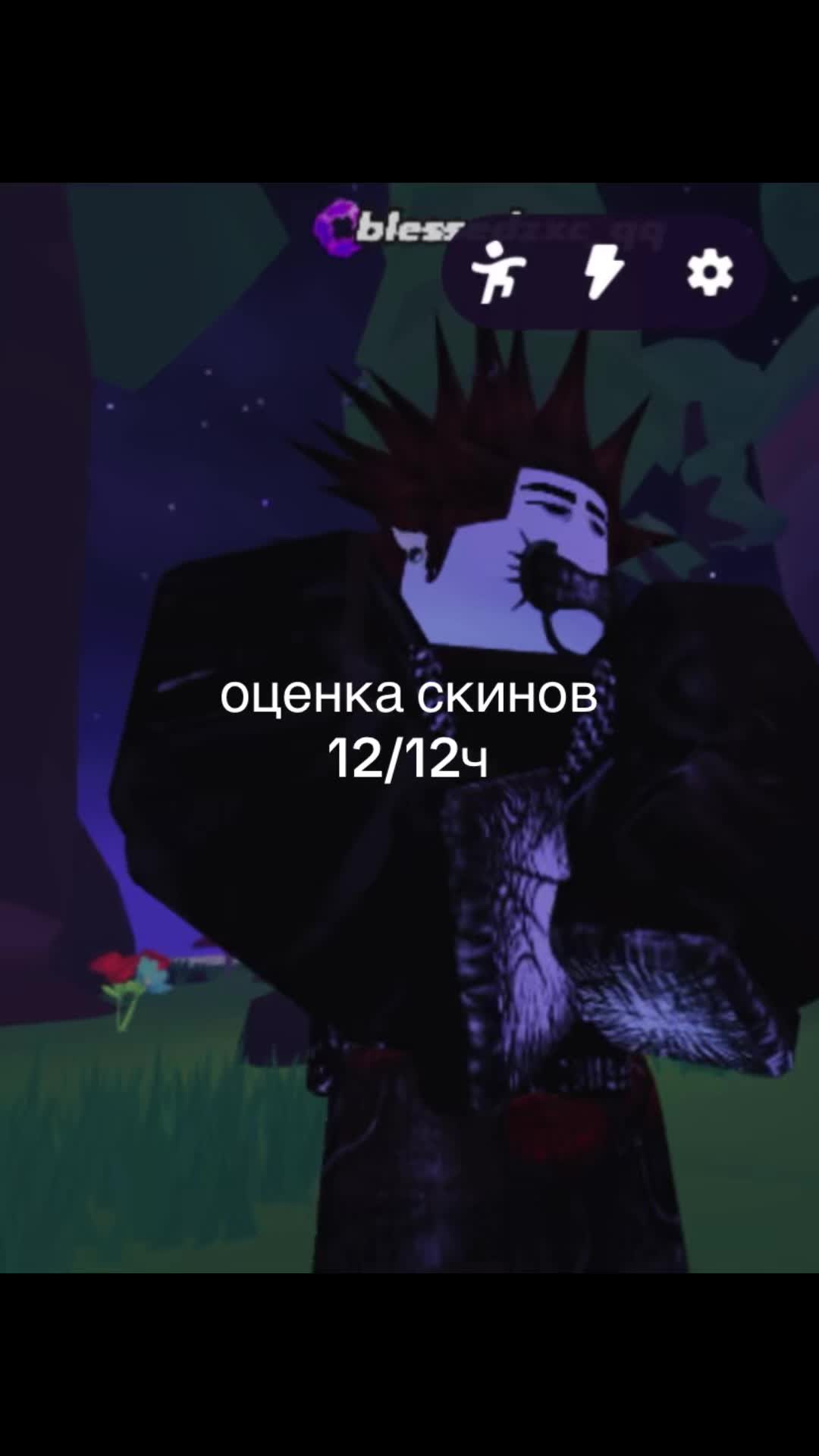 @disaxd