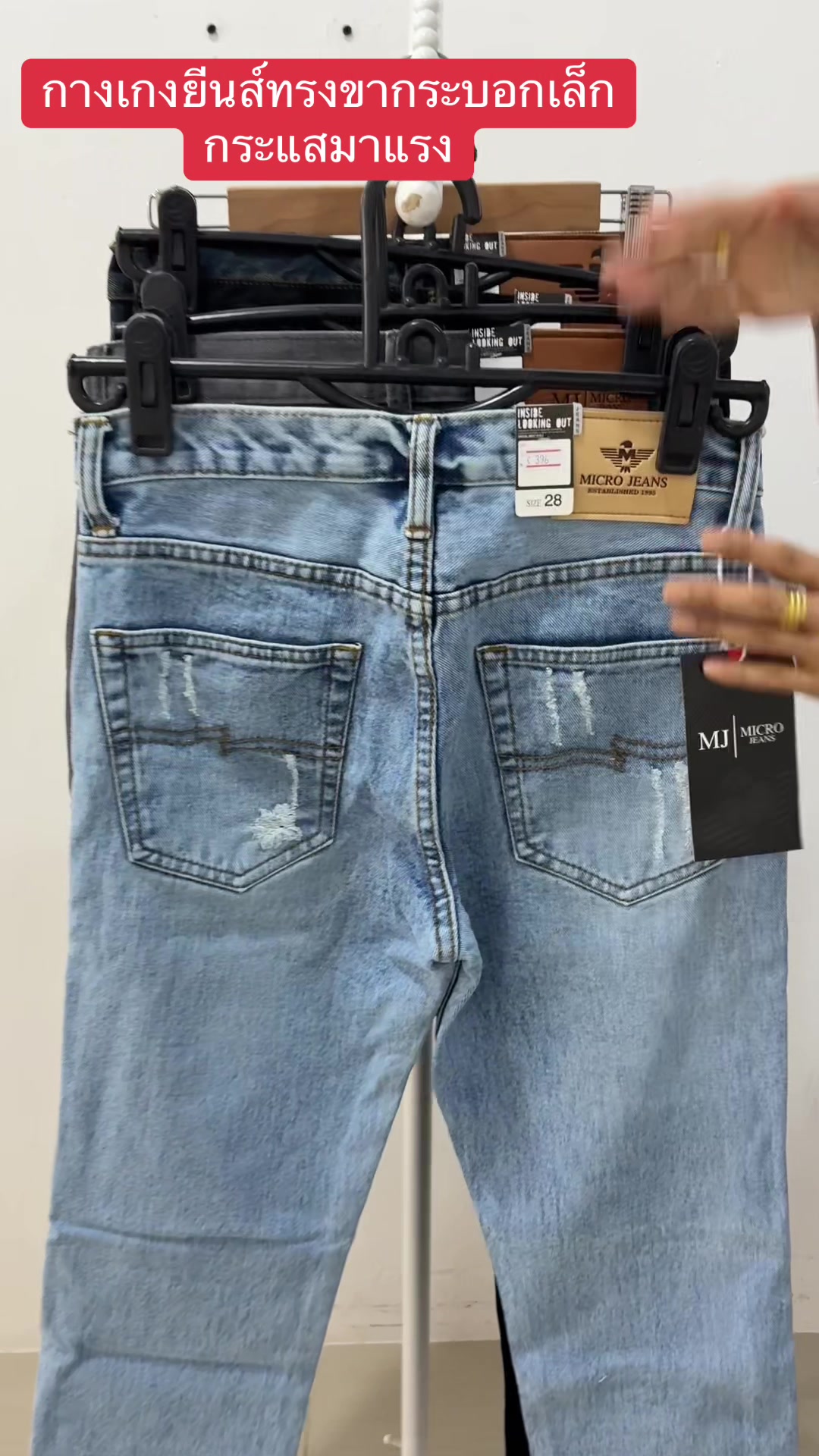 @Pukky store