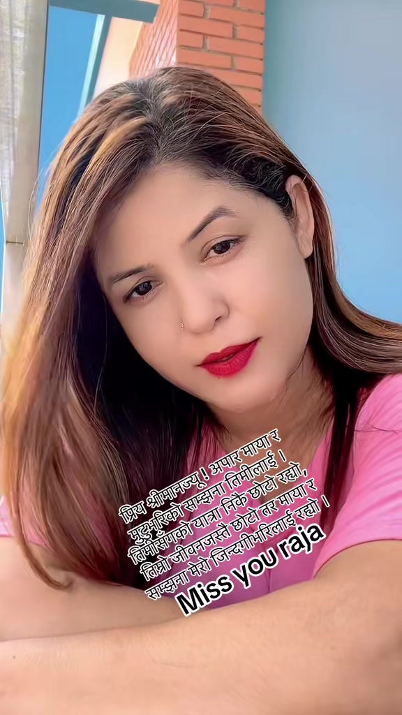 @D~Ee~Pa 💙🦋❤️🩹🤞