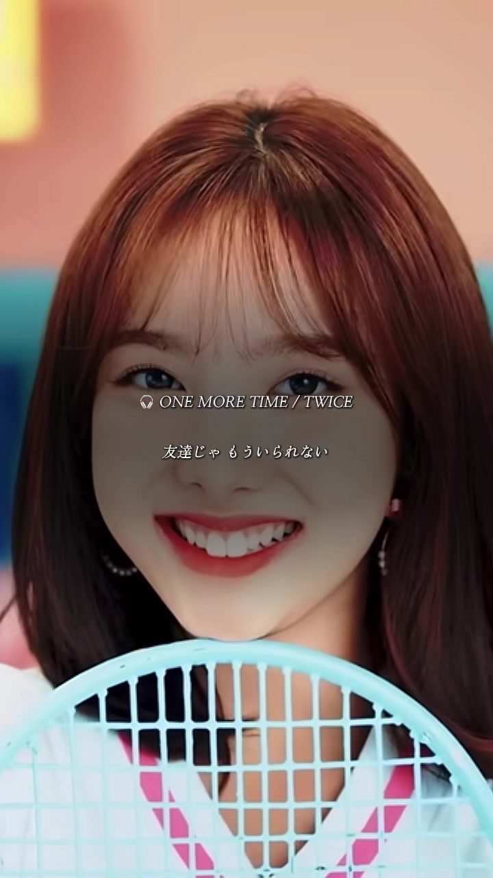 @つ う ひ ょ ♡̷̷♡̷゙