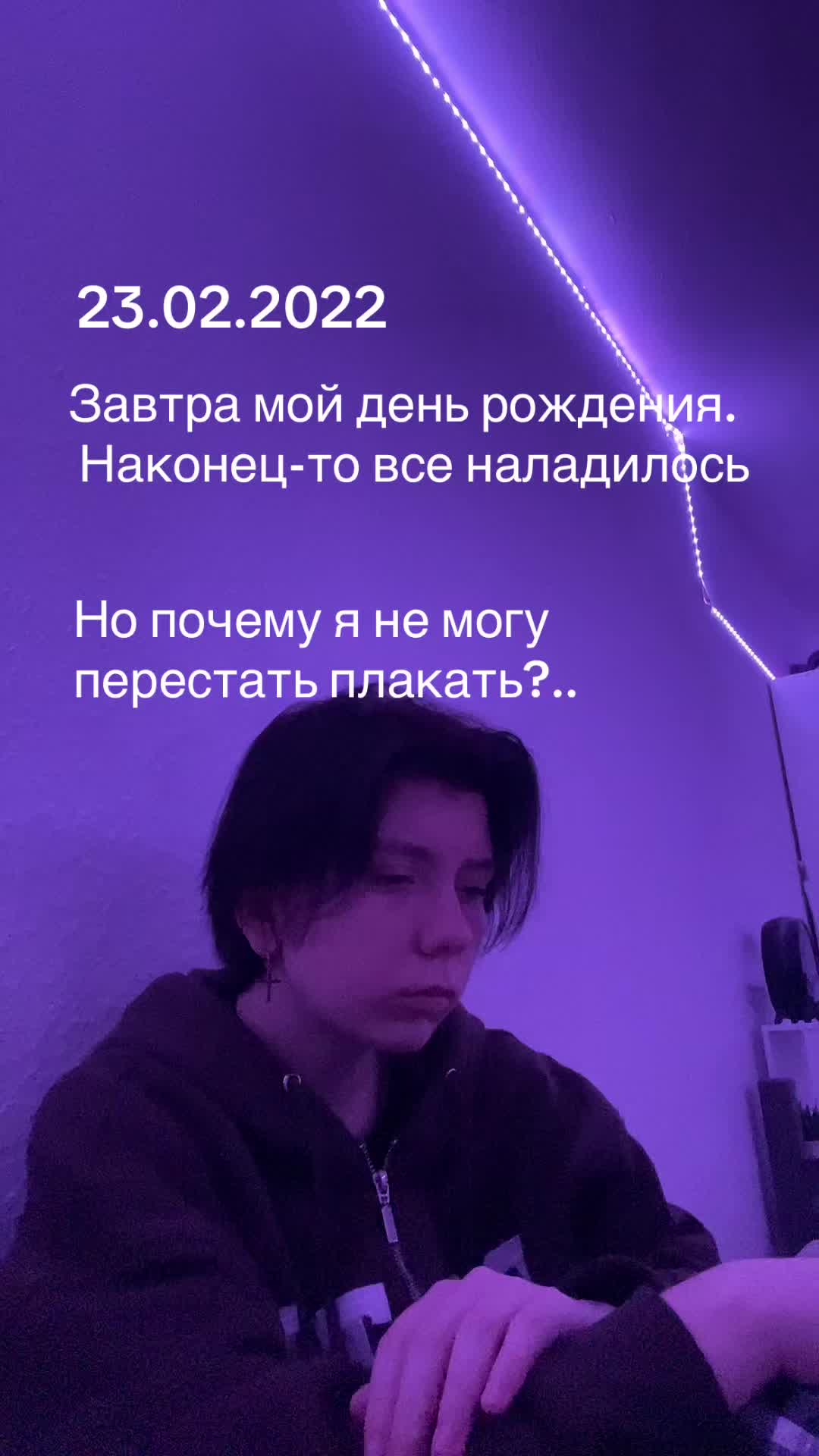 @kolos.sos