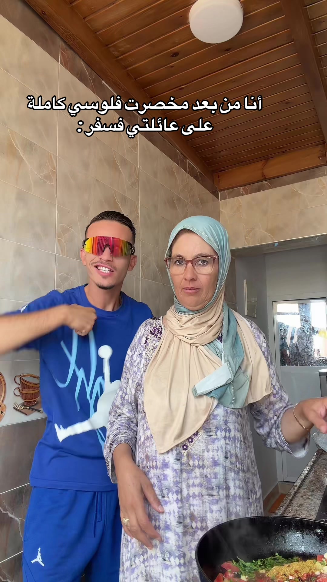 @🔥MOUJAHID🔥