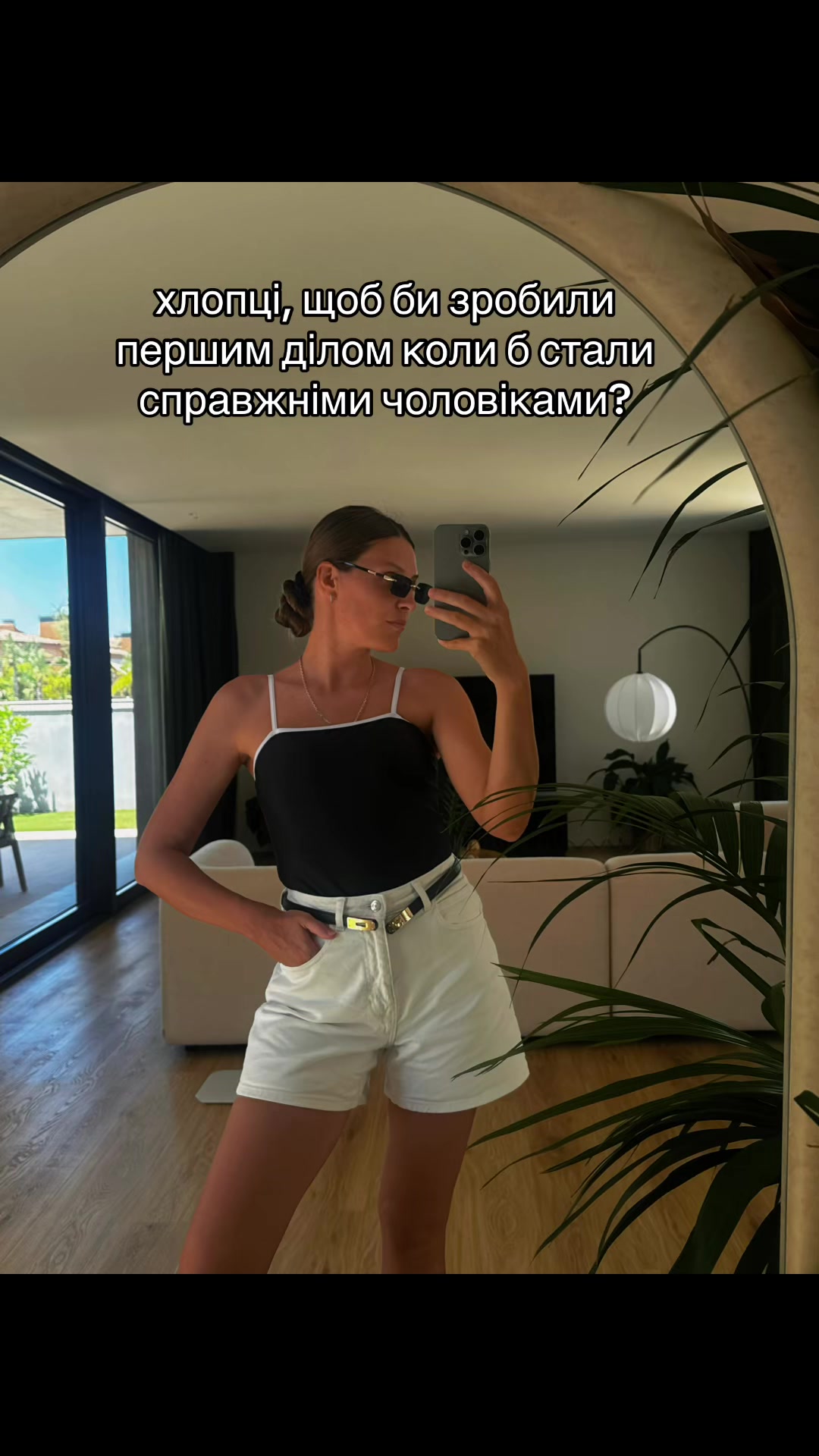 @Ilukova_veronika