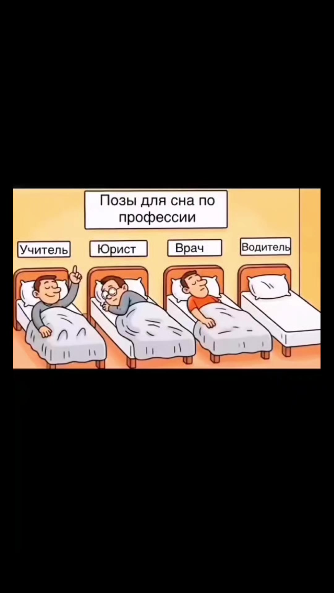 @Никита Недосекин