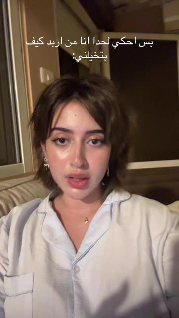 @شامْ العُمري🎗️