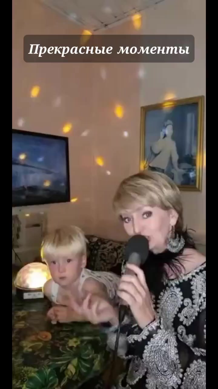 @ЛАРИСА  ЛУННАЯ