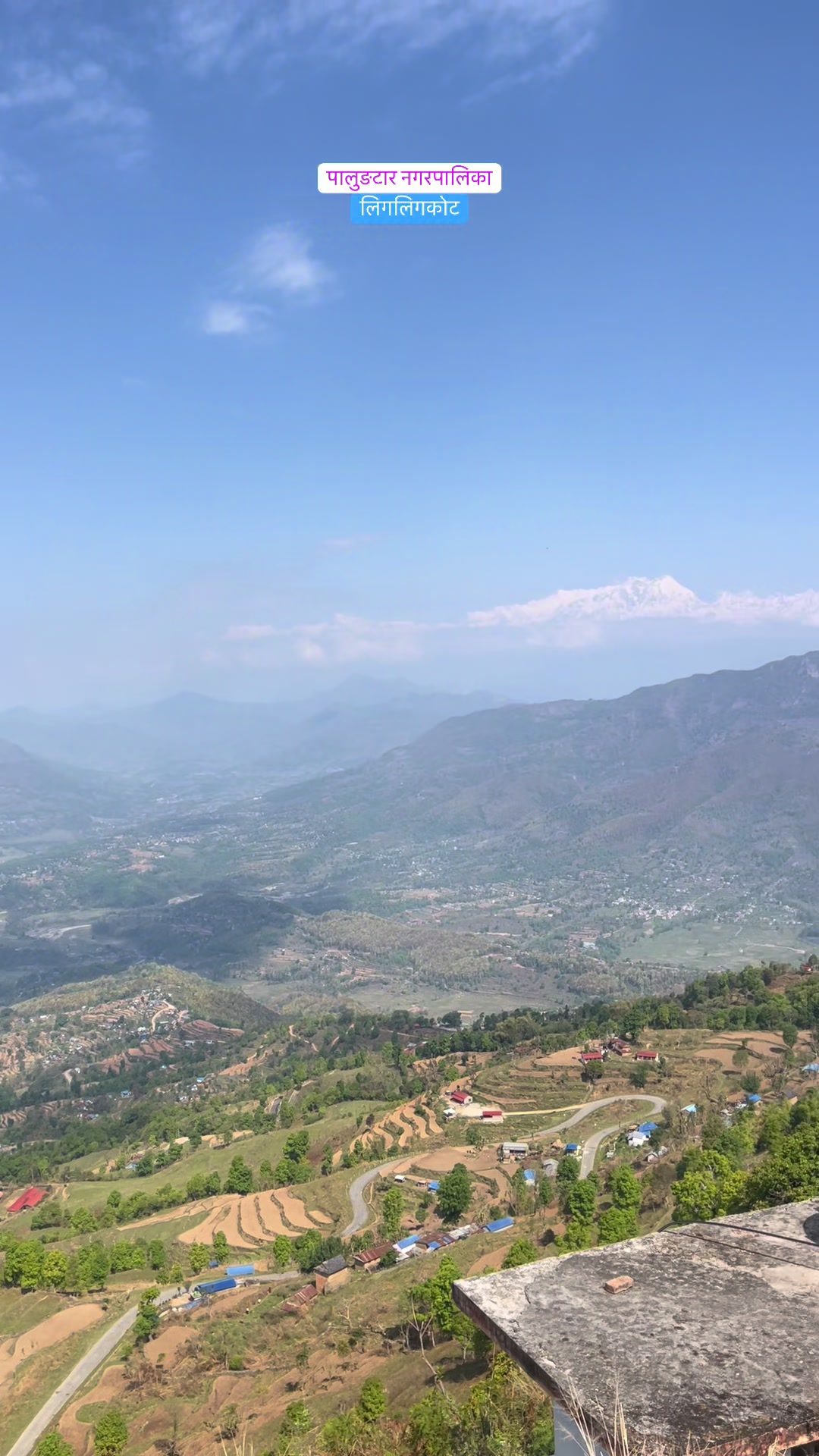 @What’s up Gorkha