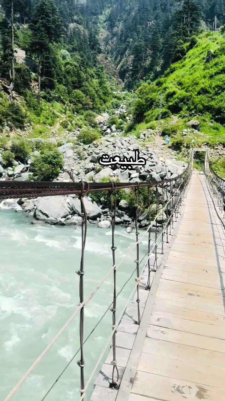 @احسان  غلجی