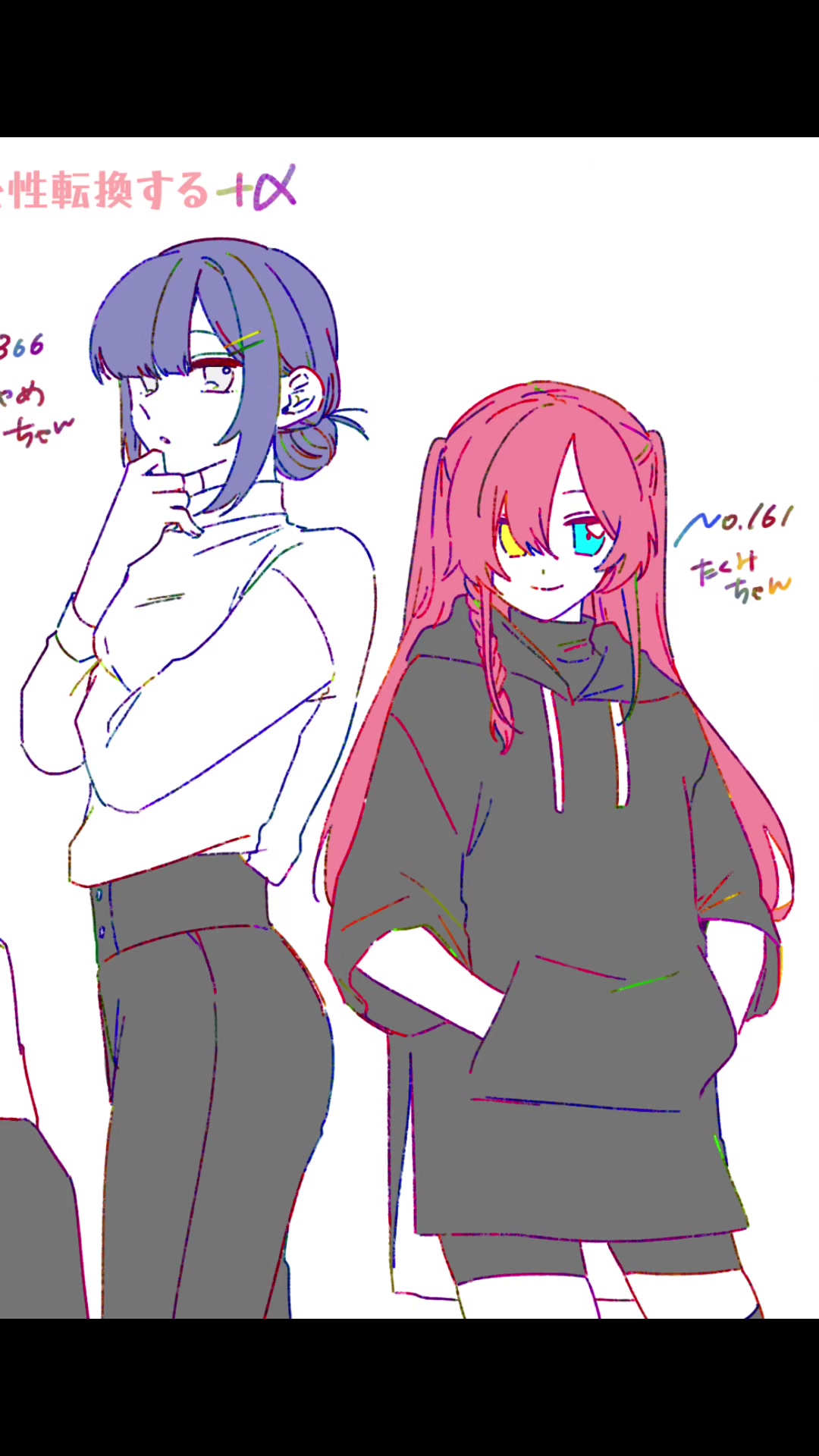 @浅倉/あさくらほんぽ