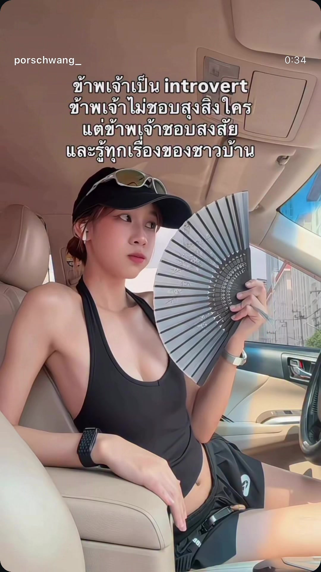 @Porsche.Fit