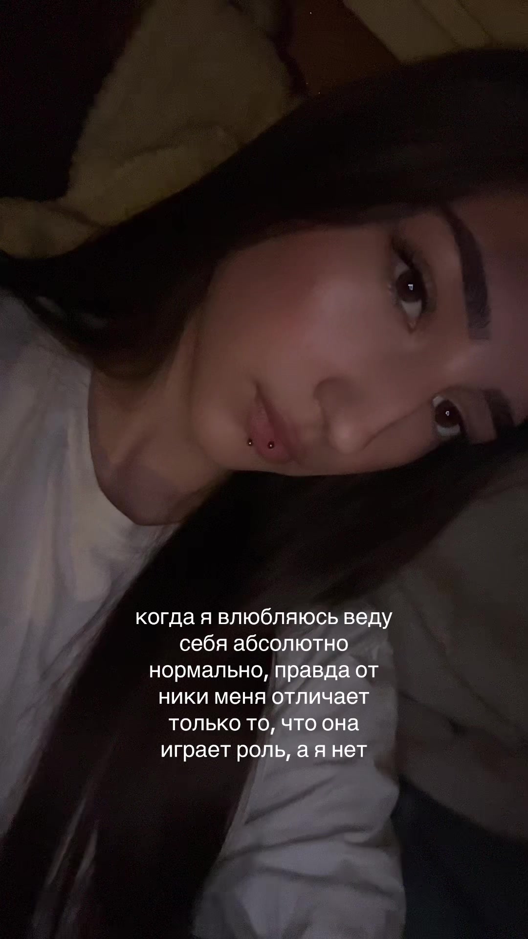 @nonwix