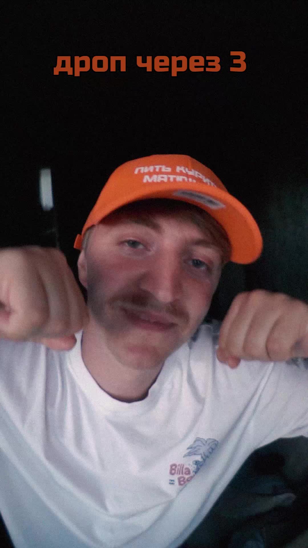 @yoxden