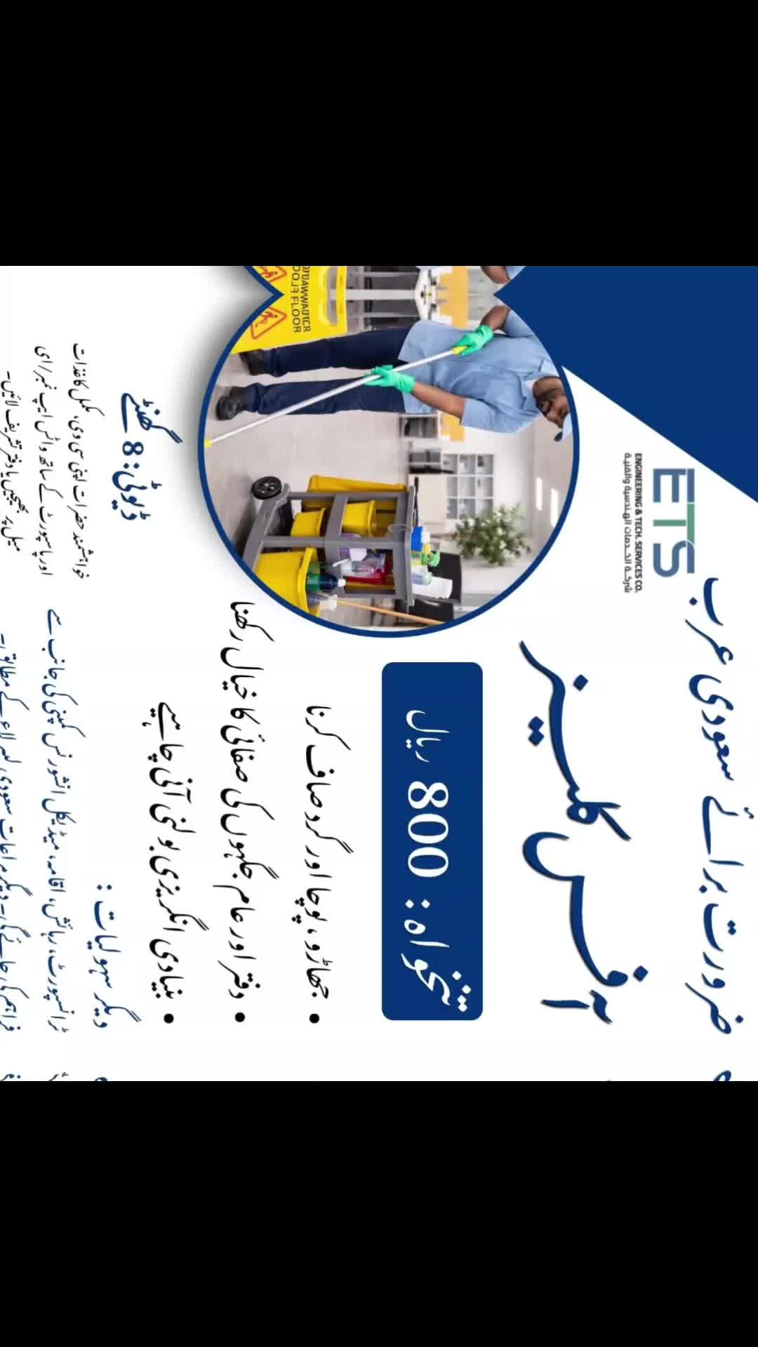 @🚀Adamzai Visa Center ✈️