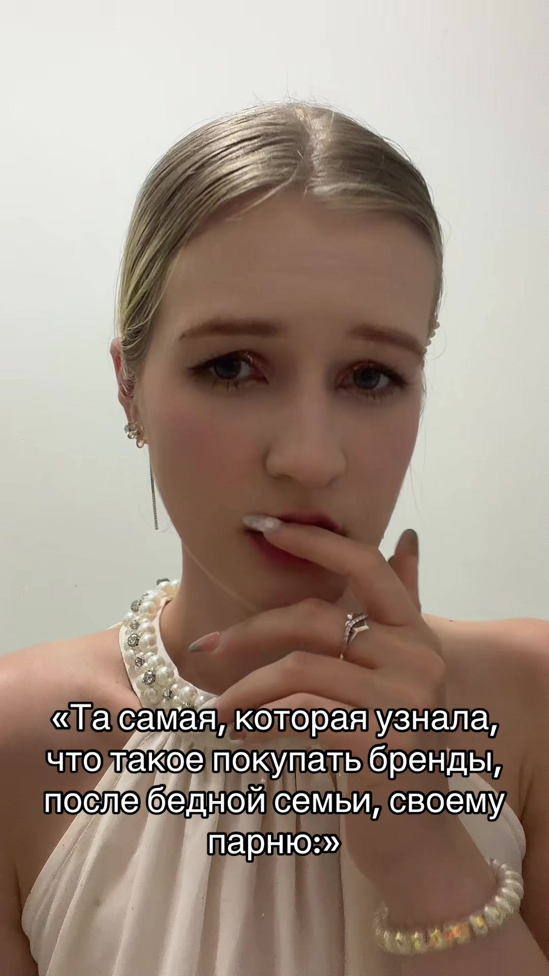 @Polina_commercial