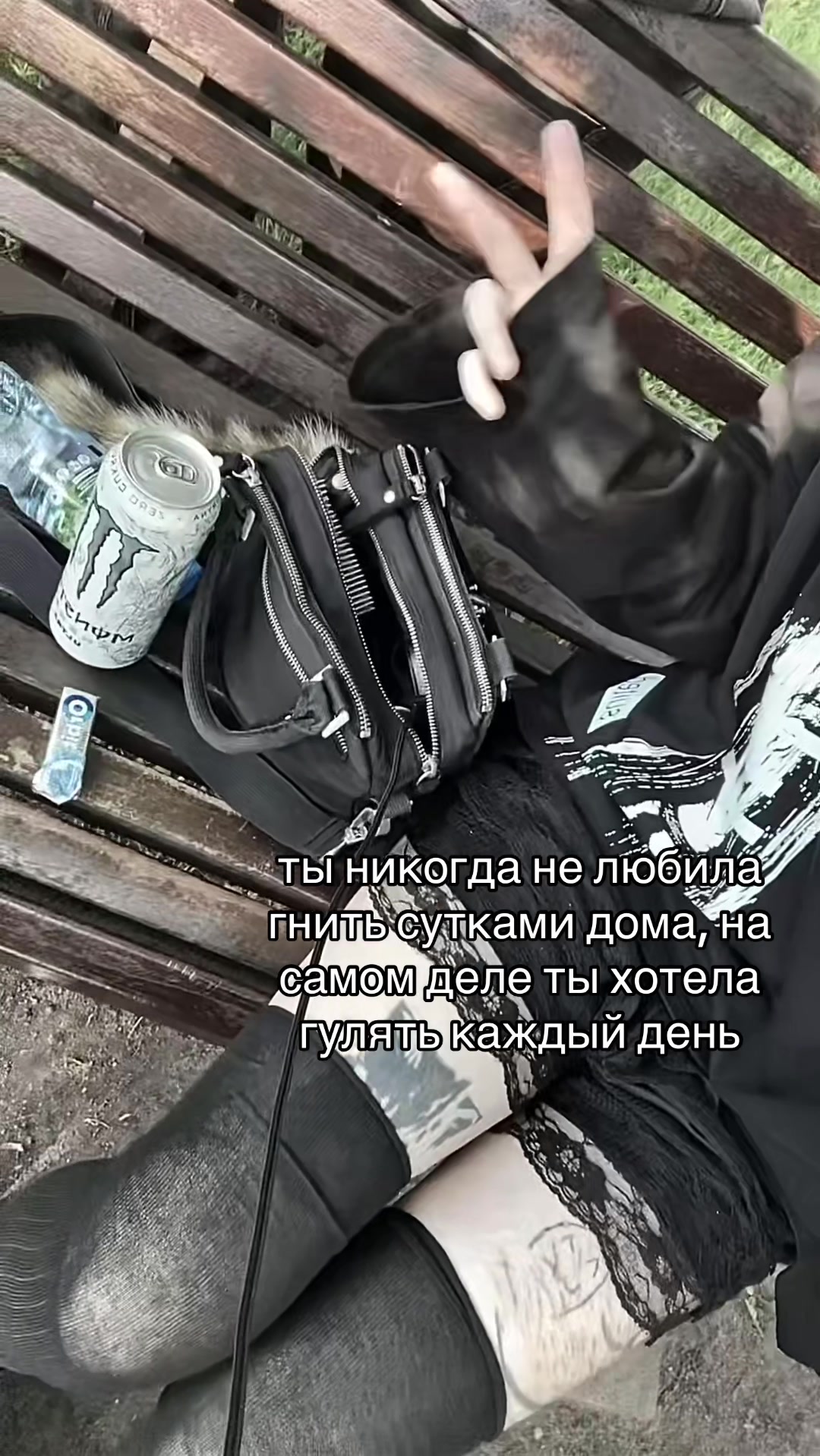@солнічная