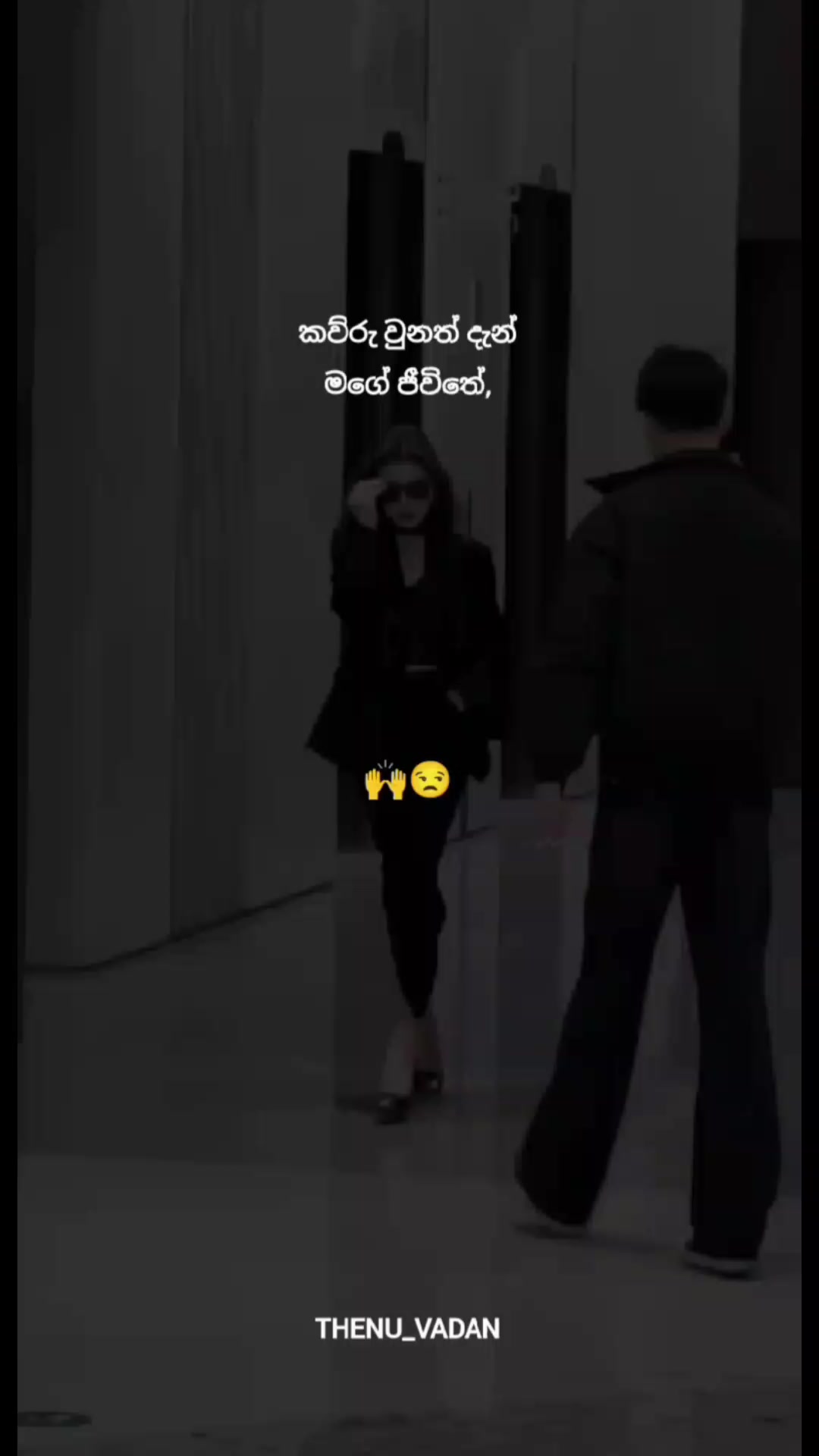 @THENU_VADAN☯️🇰🇷🥷💥