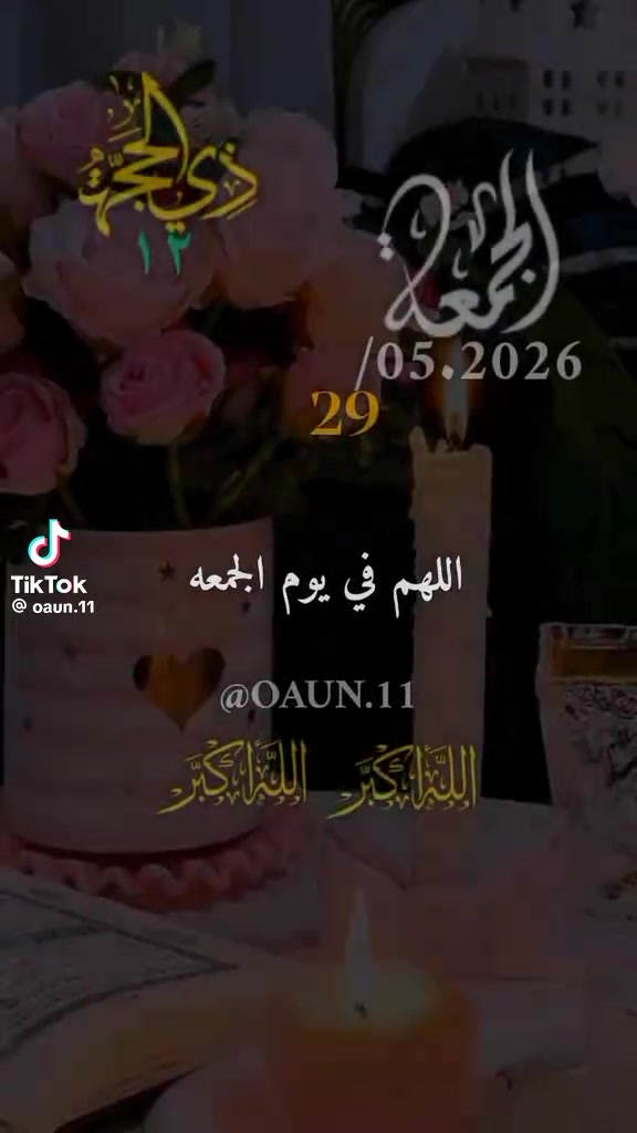 @Muslim 🤗 Khan 💯🤗