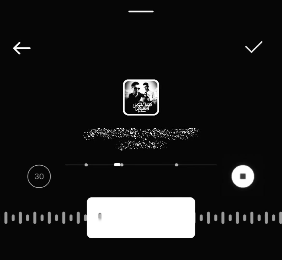 @الحته اللي هتخليك مبسوط!!