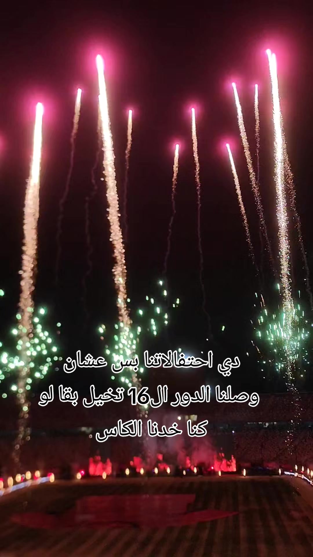 @Bella ๐