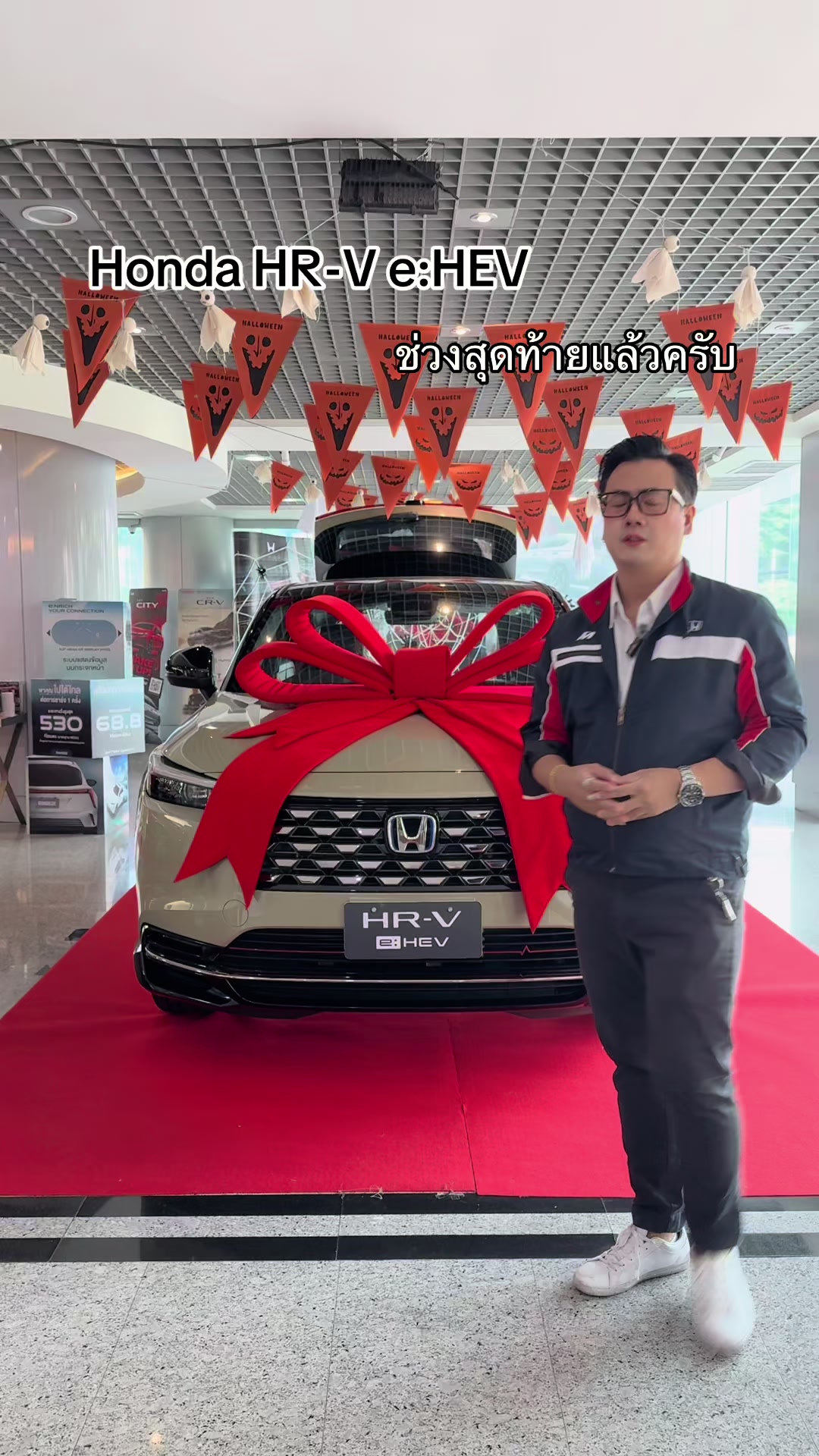 @พระนครฮอนด้าวิภาวดี