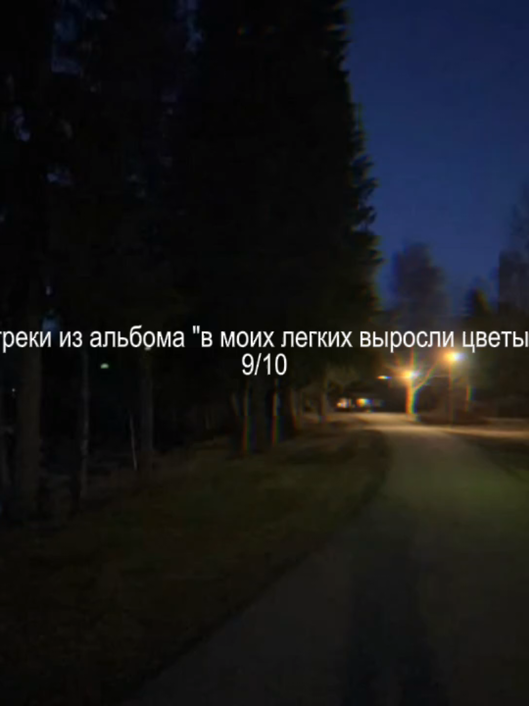 @ᴢxᴄᴜʀʀʏ♫︎