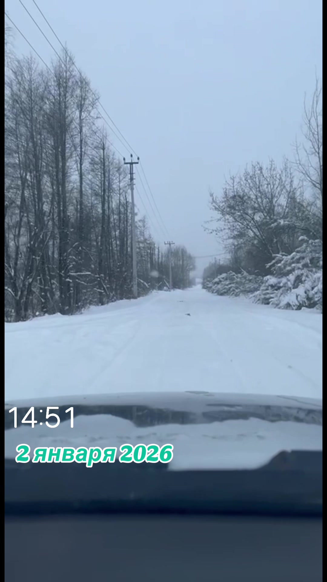 @Ильич32