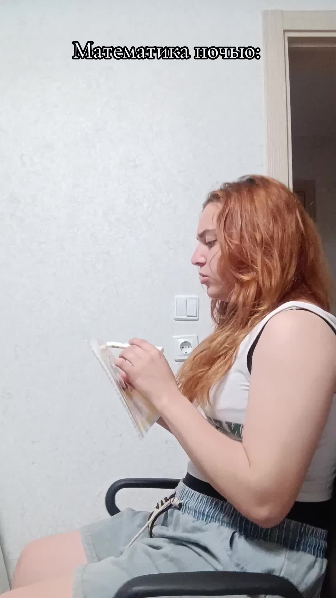 @∆ЮриКо∆@