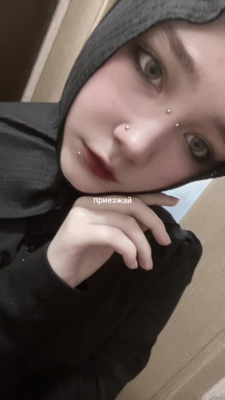 @малиКа🦇