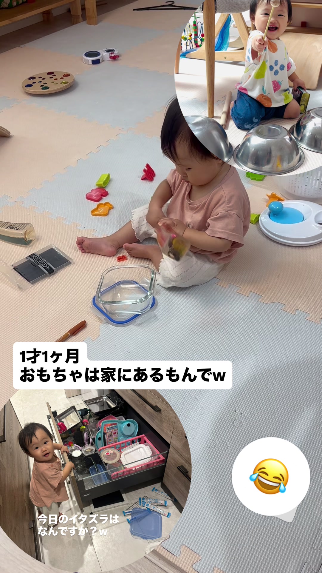 @萩原 博美