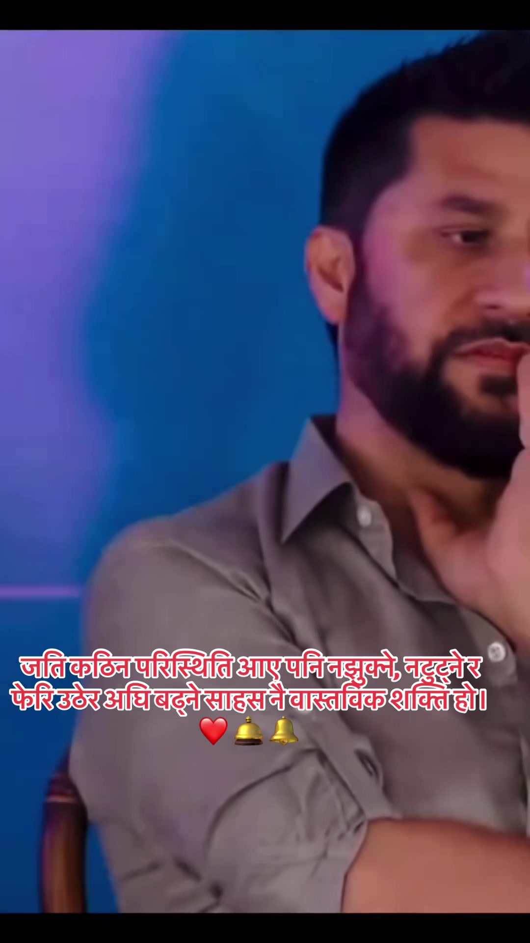 @रवि लामिछाने(समर्थन पेज 🔔)