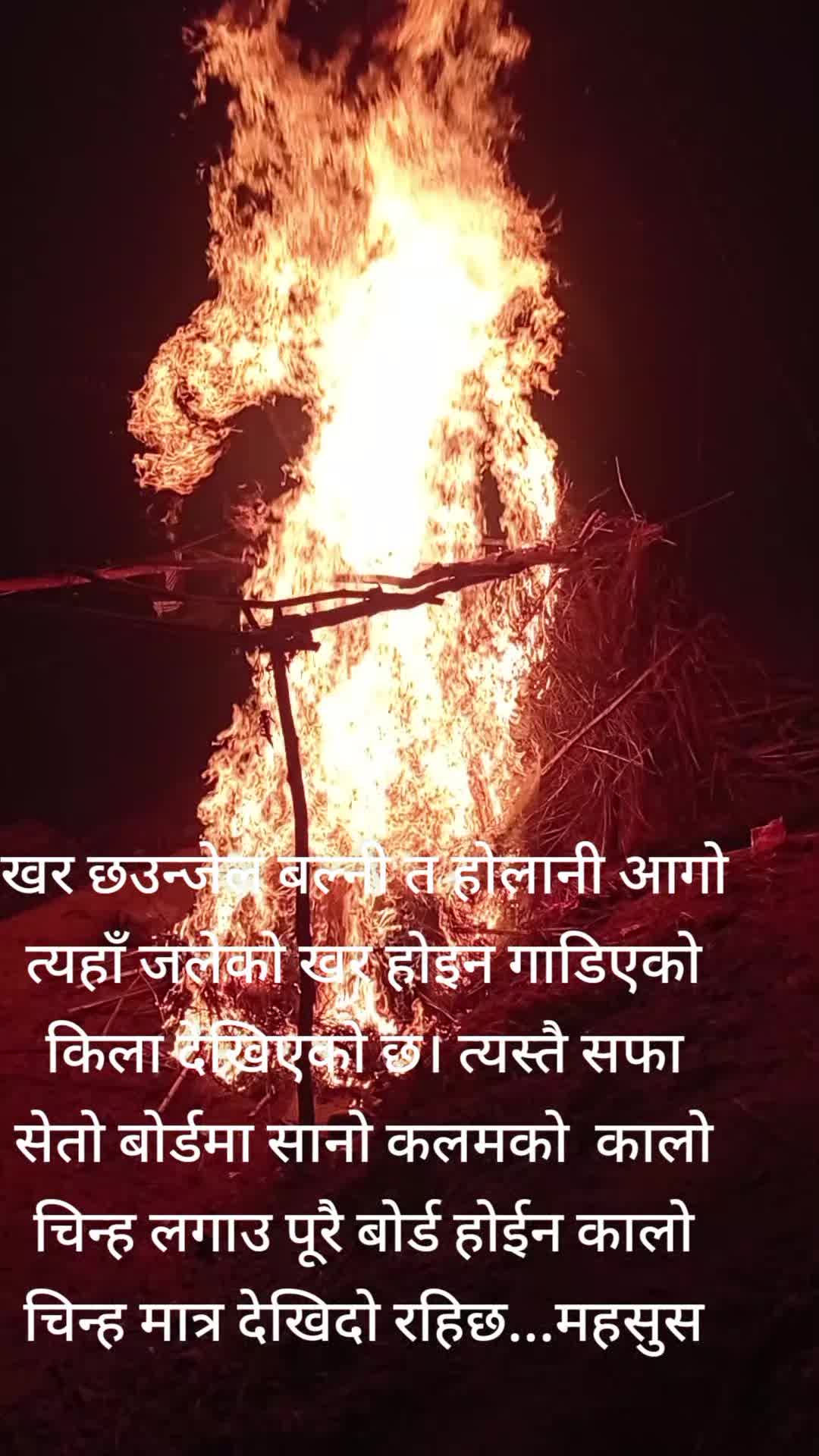 @Pratik Bhandari
