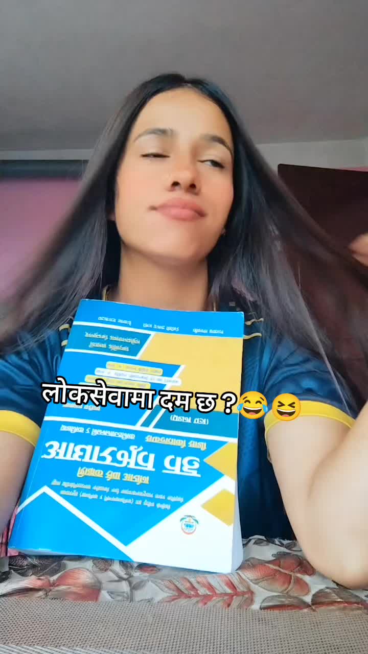 @ishha--ishha
