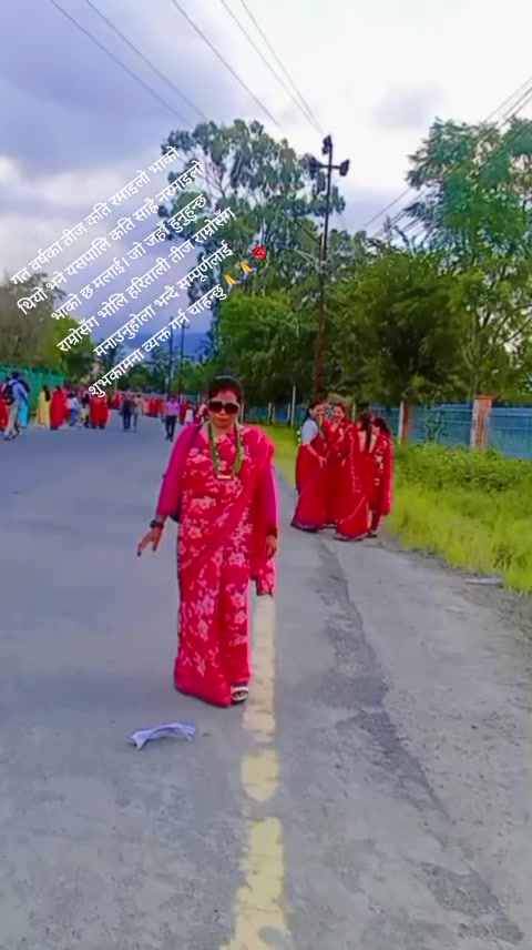 @Maya Pun magar