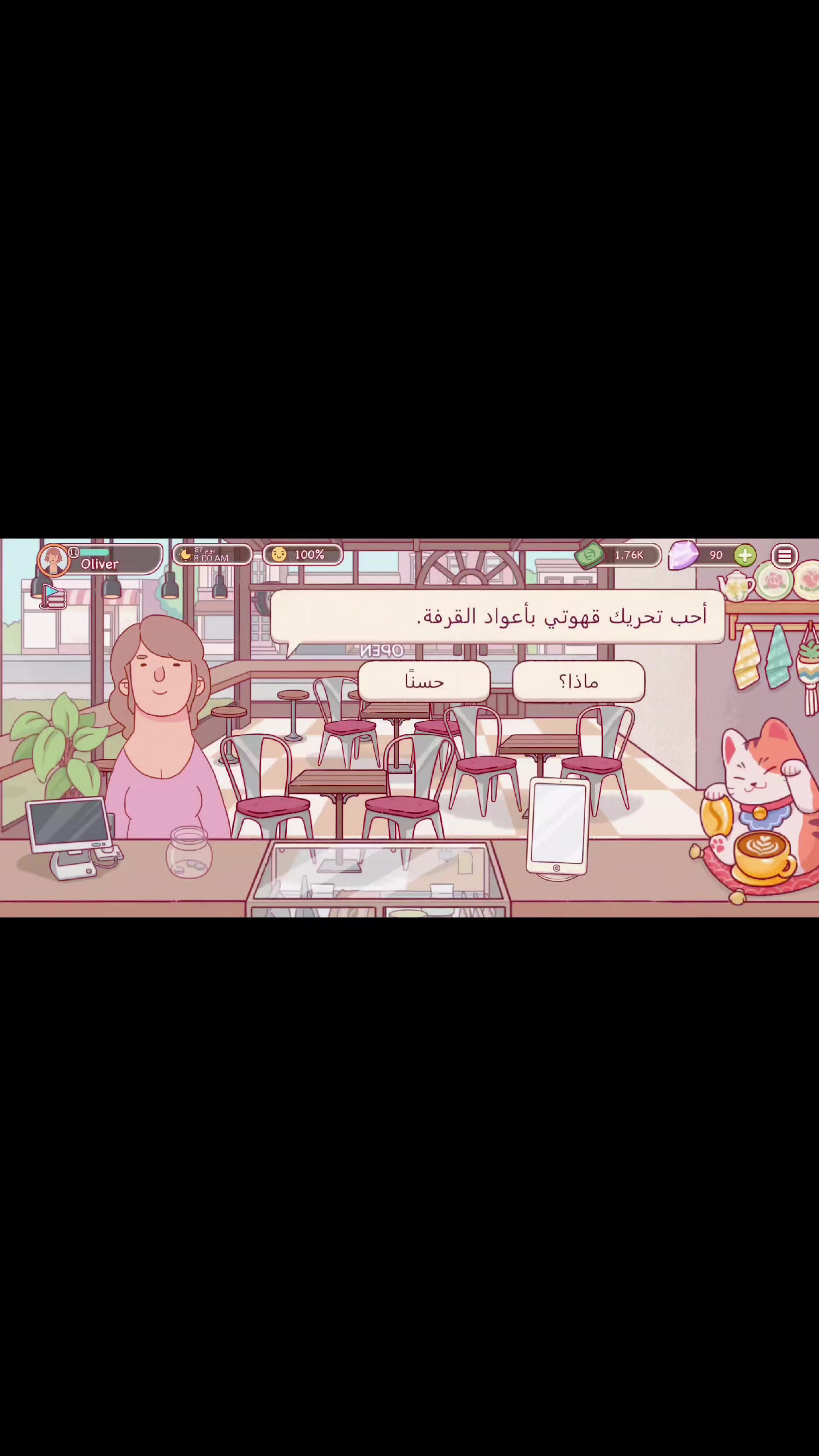 @sshrss