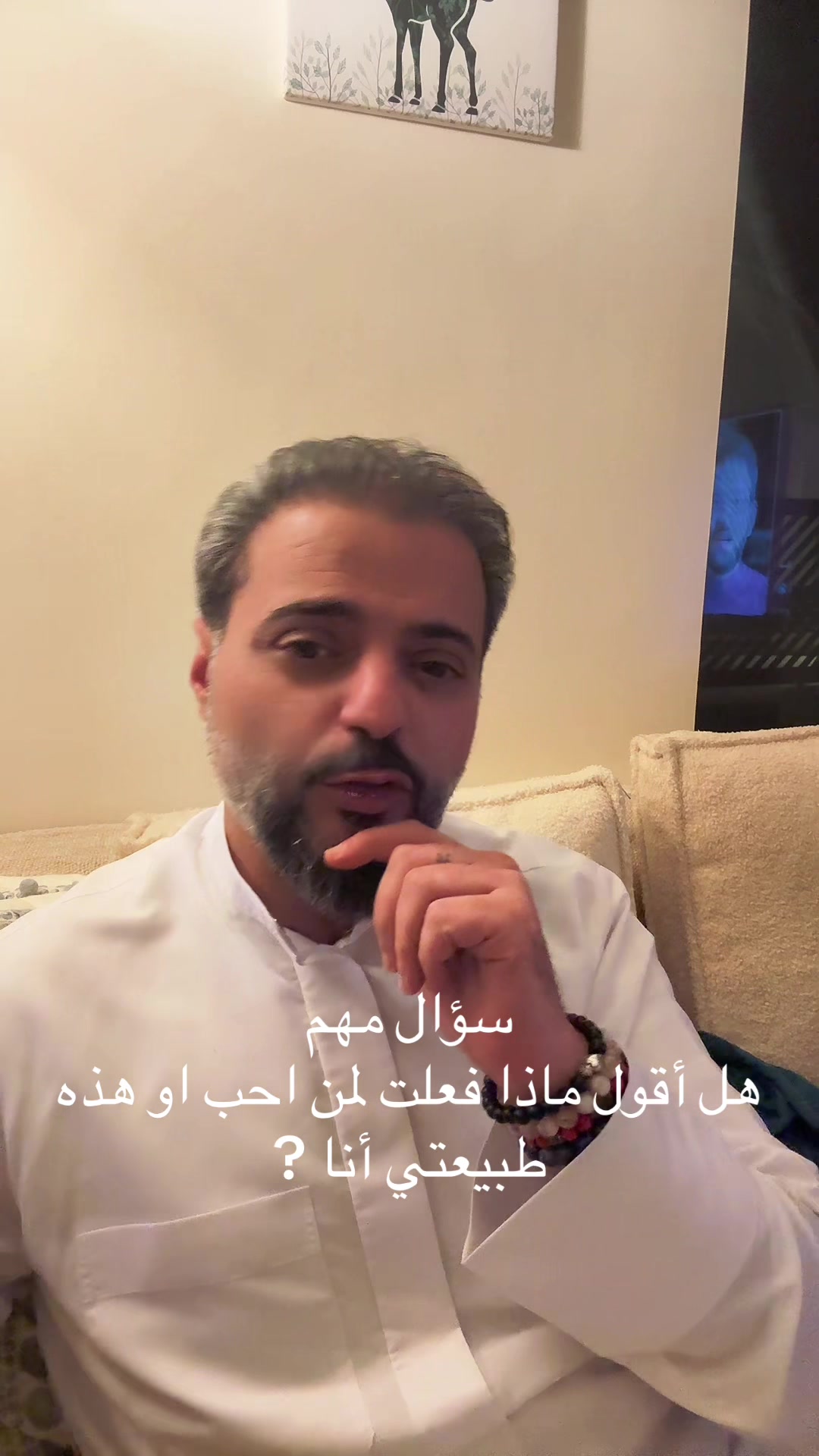 @saoudabusultan