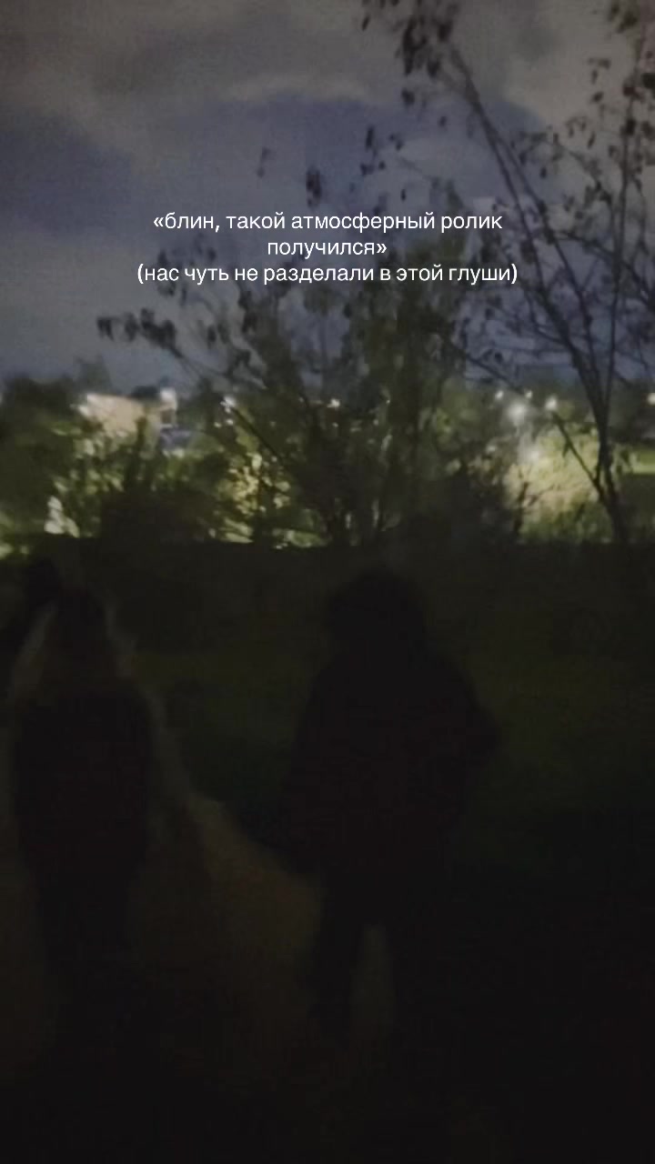 @камилла2009