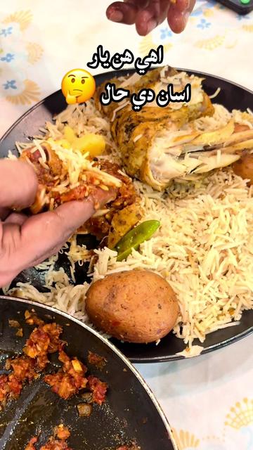 @CookingWithSaeen