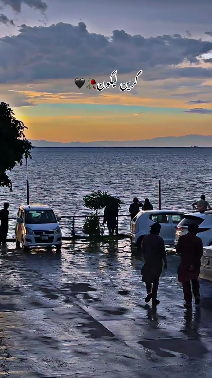 @🦋🌹 چشمہ بیراج میانوالی 🌹🦋