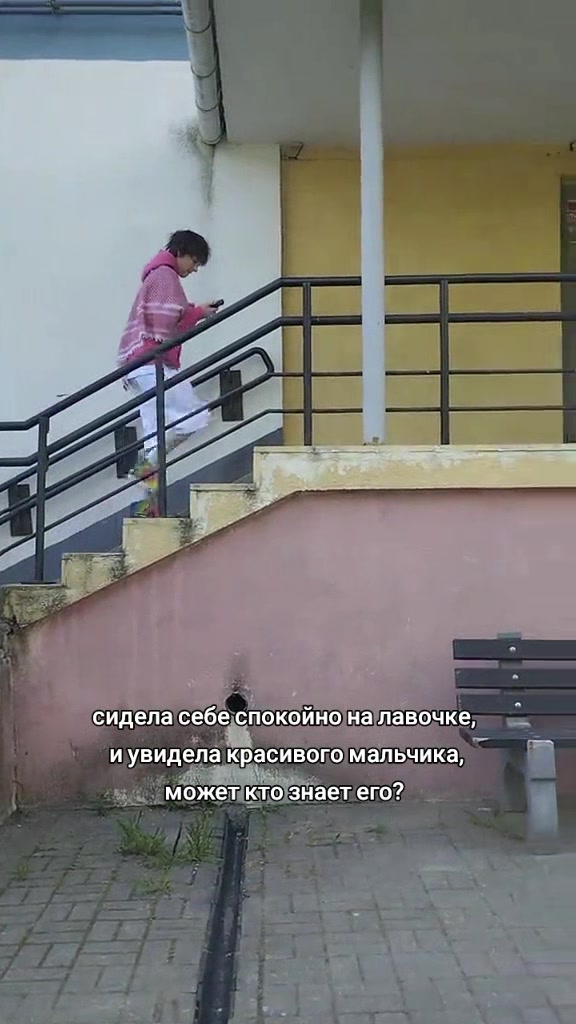 @ликсен шанель 💒