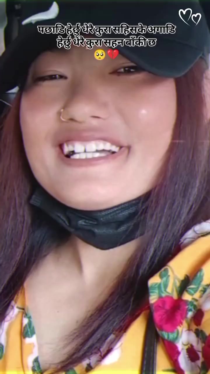 @Rajanee