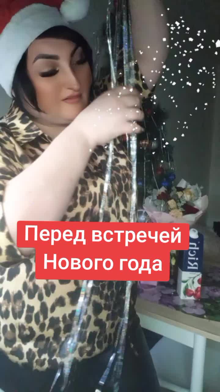 @🧚♀️Аптечная фея🤌💊