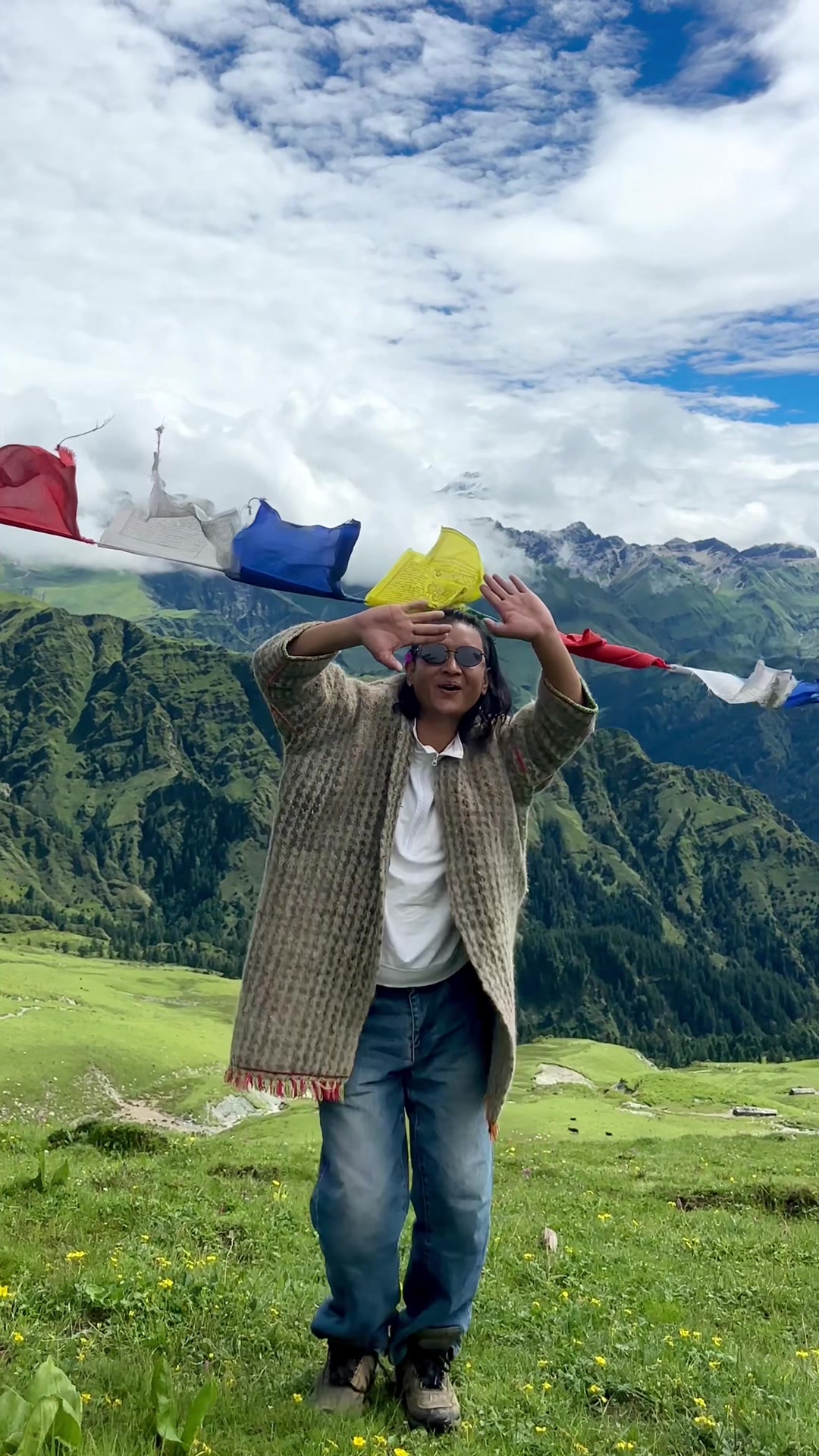 @Amar (डुलुवा केटो)