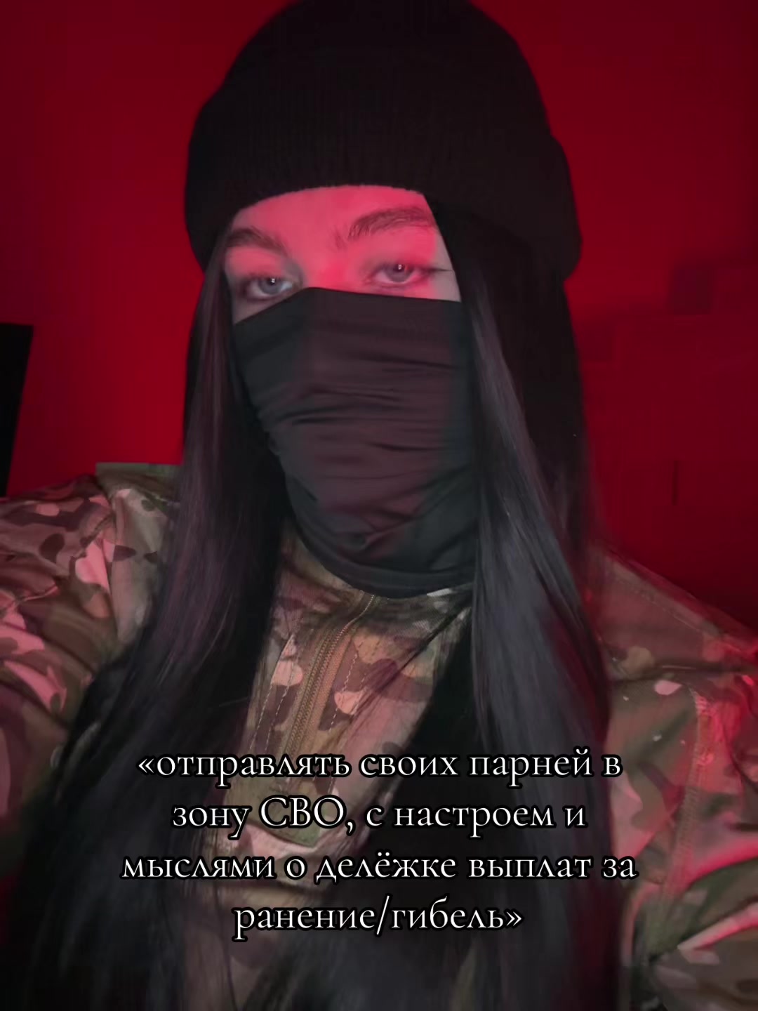 @homkg