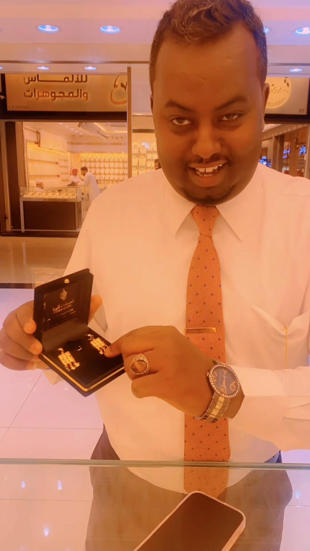 @hon_abdulsallaamahmed