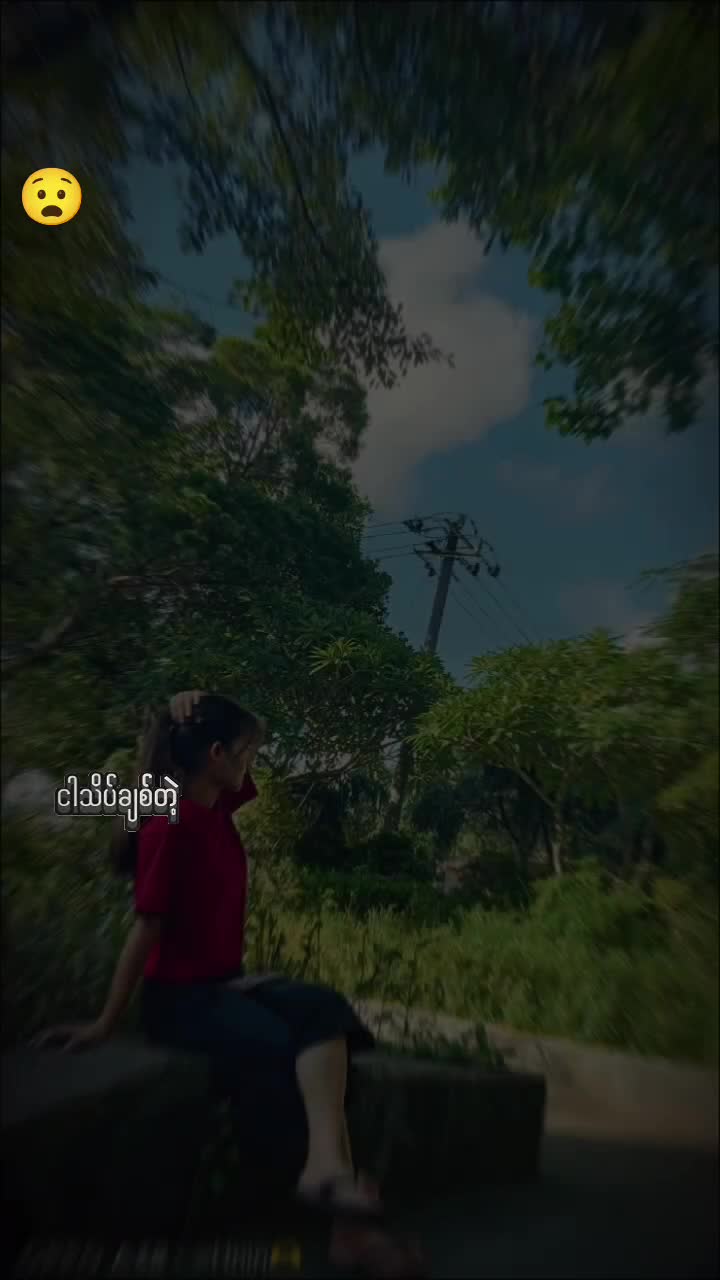 @Sexy Love💔