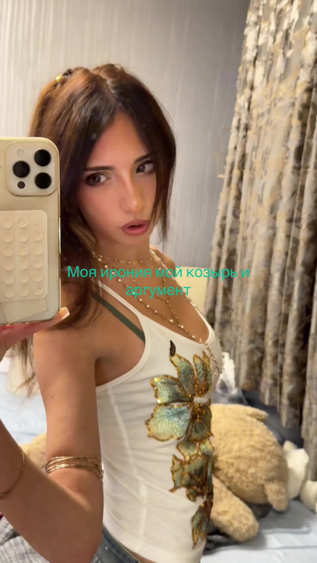 @мурмурко